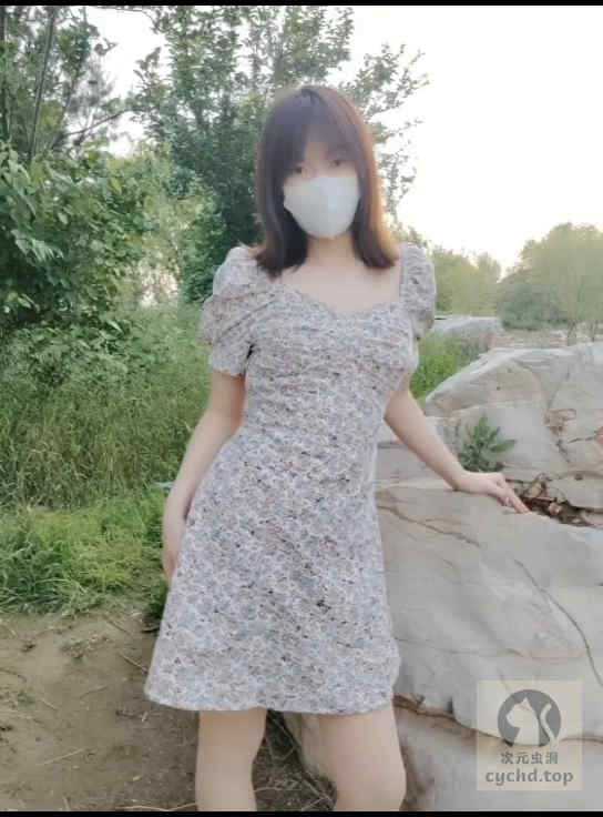 色中色App截图